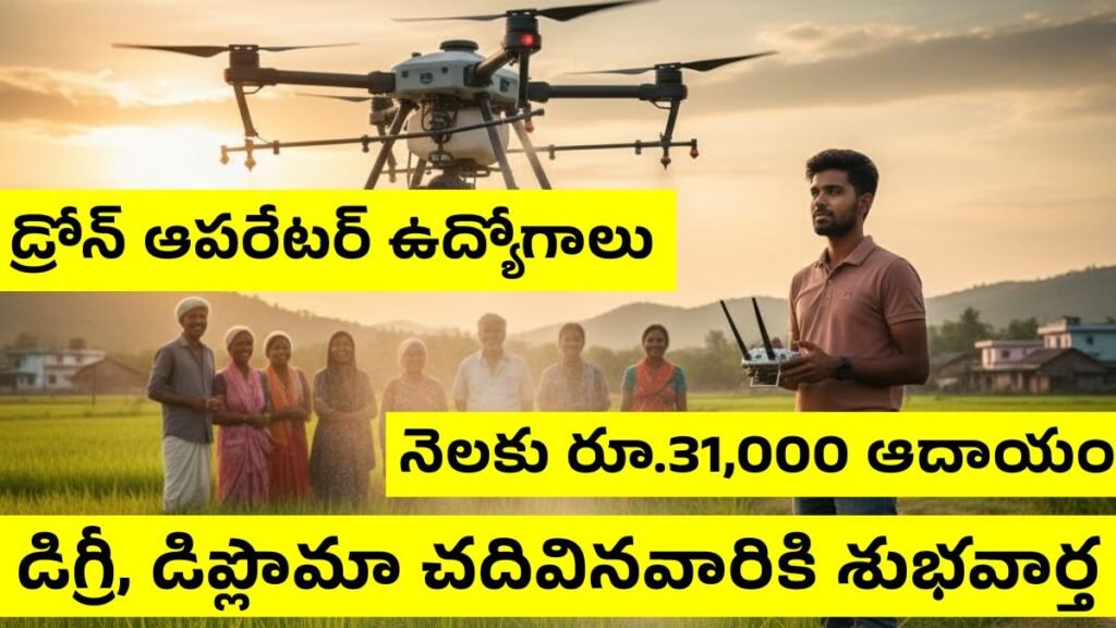 Drone Operator Jobs 2025 With 31000 Slaray