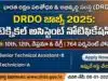 DRDO Jobs 2025: 10th, 12th, డిప్లమా & డిగ్రీ అర్హతతో టెక్నికల్ అసిస్టెంట్ నోటిఫికేషన్ వచ్చేసింది | DRDO CEPTAM 11 Recruitment 2025 DRDO CEPTAM 11 Recruitment 2025