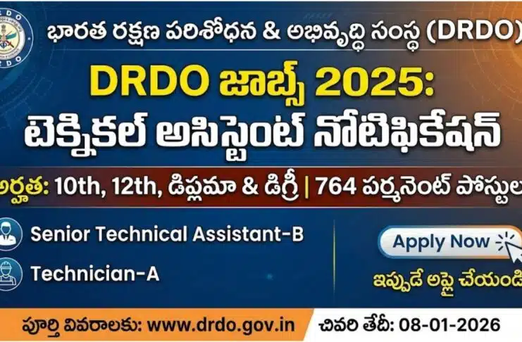 DRDO CEPTAM 11 Recruitment 2025